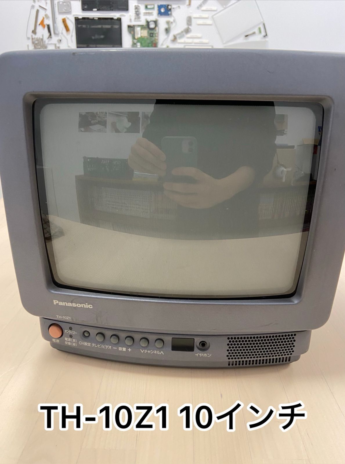 Panasonic 10インチブラウン管テレビ　TH-10Z1 Panasonic ブラウン管テレビ 本体のみ TH-10Z1 - メルカリ