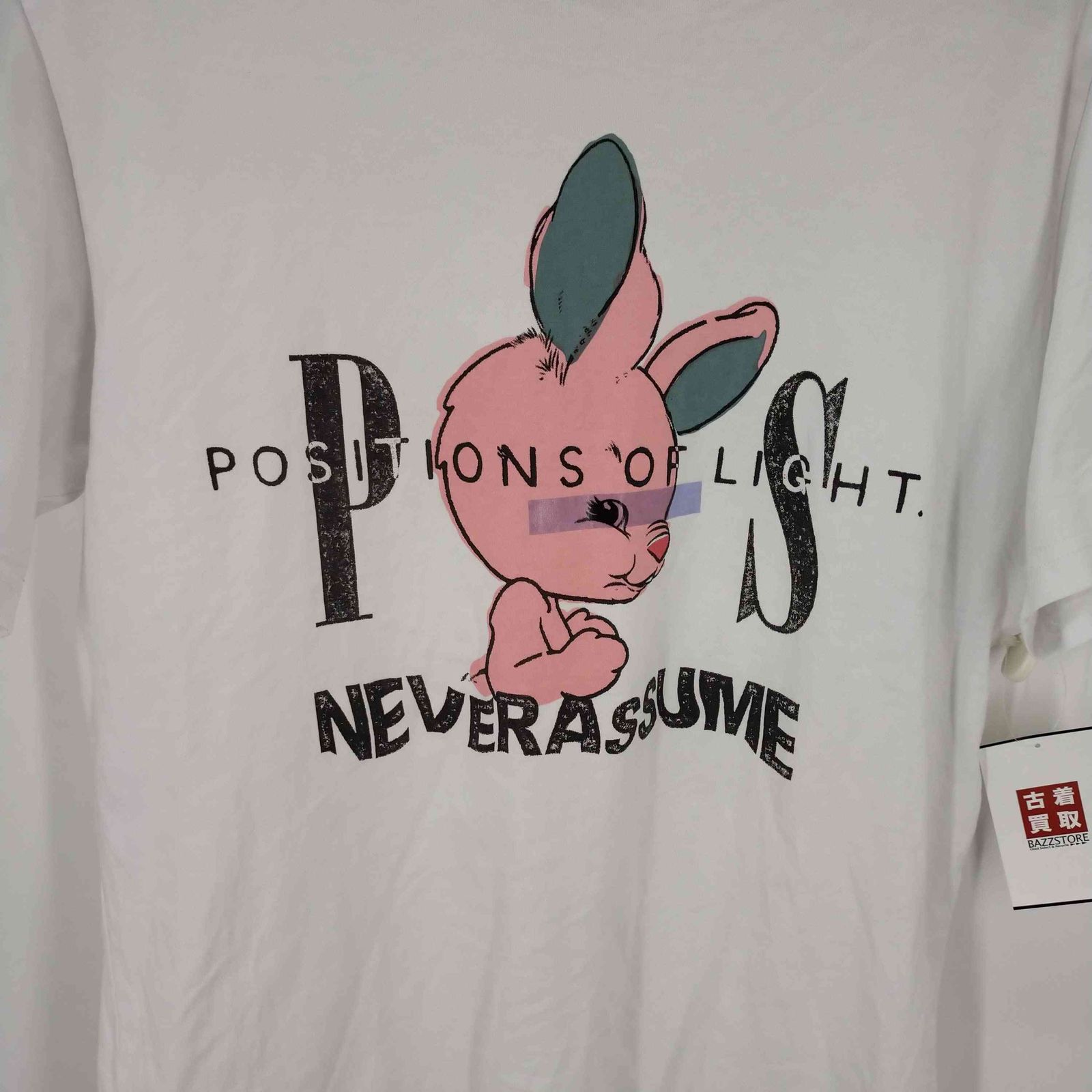ピーエスポールスミス PS Paul Smith Never Assume Rabbit プリント