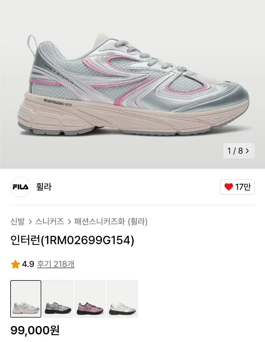 ◇ノー皺加工最高級カルキュロ◇変わり織り涼しげ黒地青りんご