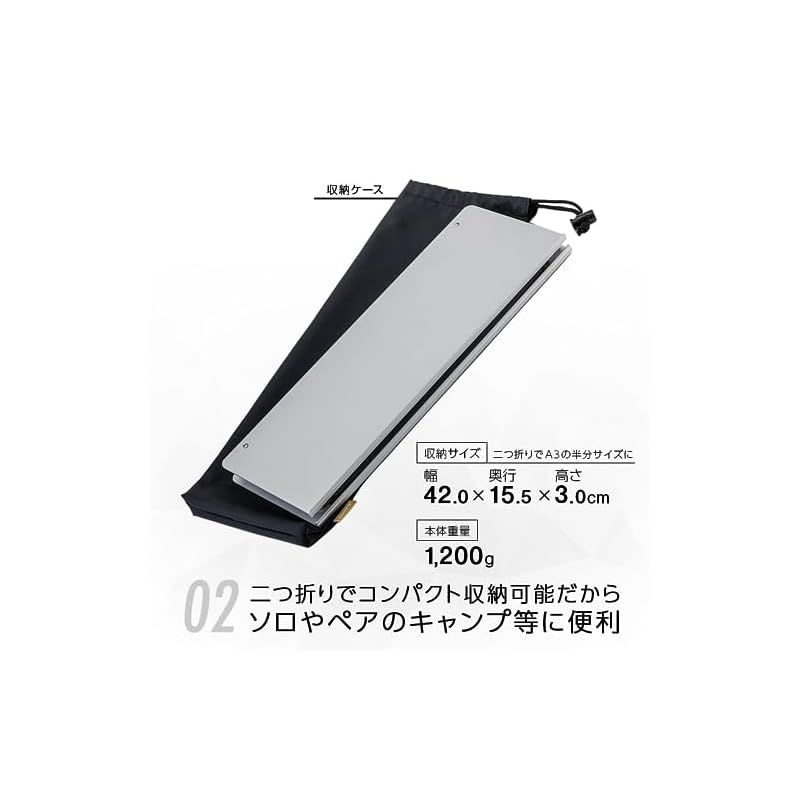 新品未使用　soto st-631 フィールドホッパーL ① フィールドホッパー L ST-631 - SOTO｜ソト