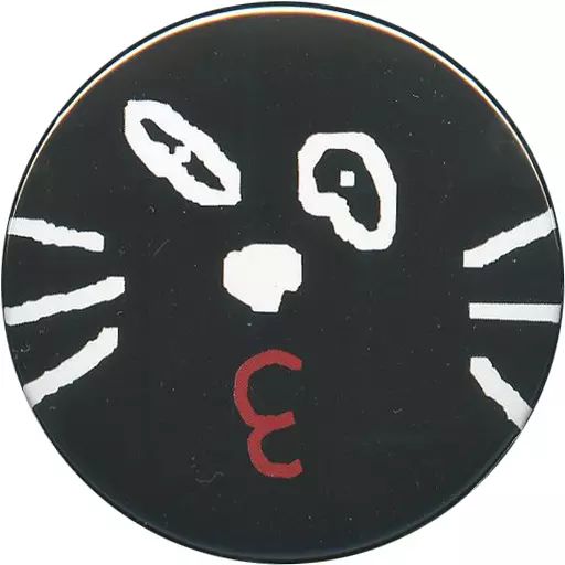 中古】バッジ・ピンズ(男性) キヨ(キヨ猫顔アップ