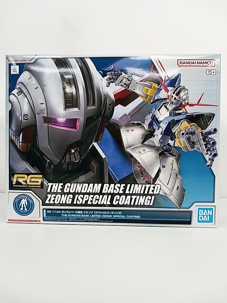 RG 1|144 ジオング スペシャルコーティング プラモデル ガンダムベース MA5-F361-613