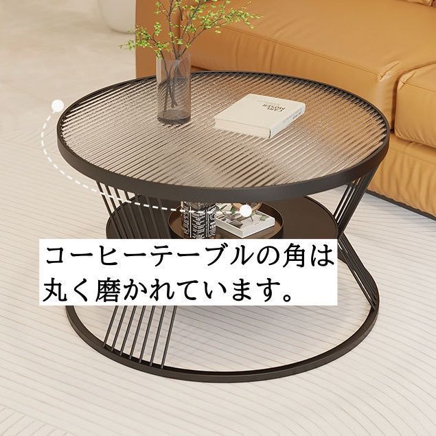 ソファ ベッドサイド