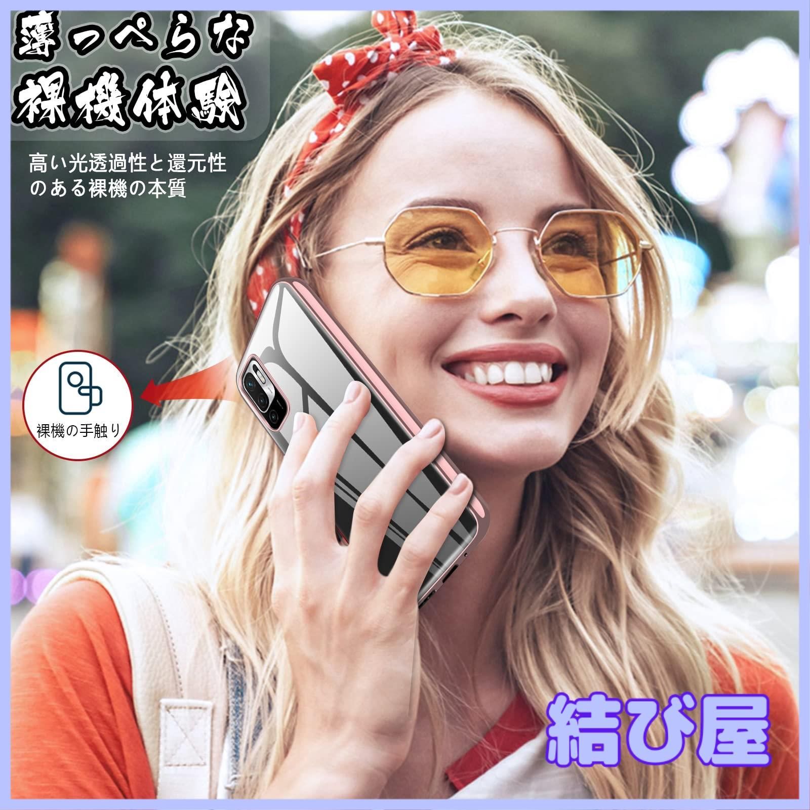 特価】Redmi Note 10T ケース クリア Note 10 JE XIG02 スマホケース