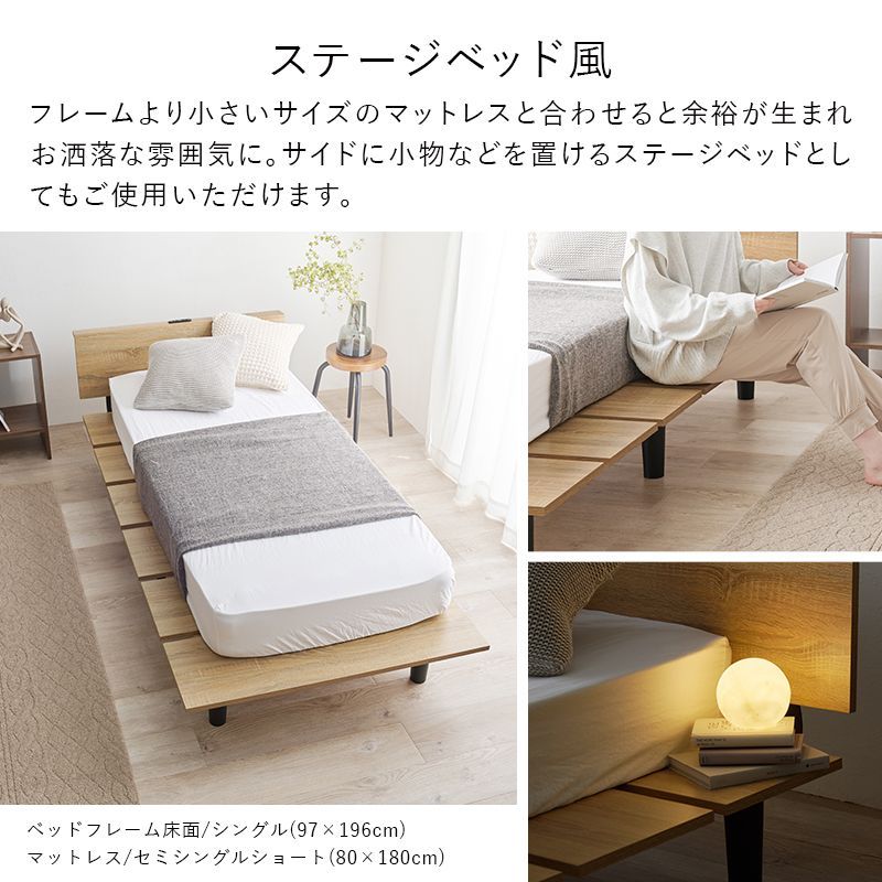 宮付き 8601