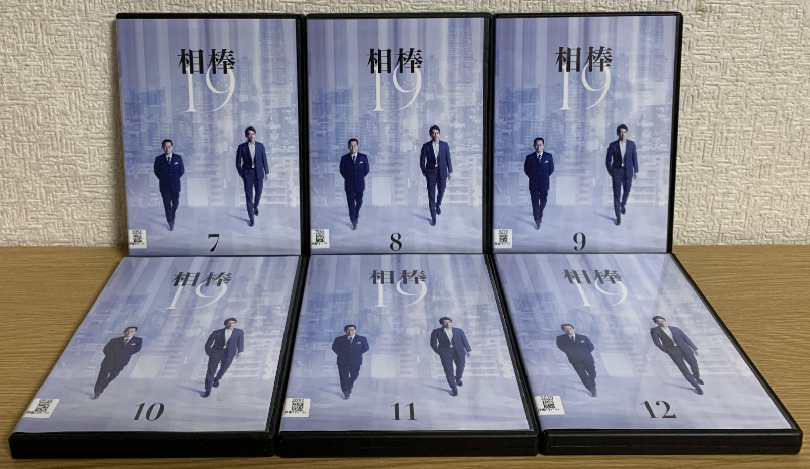 ケース付 相棒 season19 DVD 全12巻　全巻セット　水谷豊 反町隆史 相棒19 DVD 全巻セット 水谷豊 反町隆史 全12巻 シーズン19