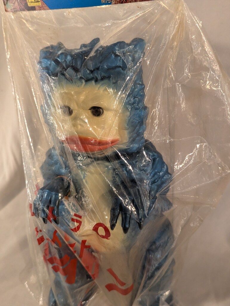 1円～ マーミット Marmit 世紀の大怪獣 テンペラー星人 怪獣ソフビ