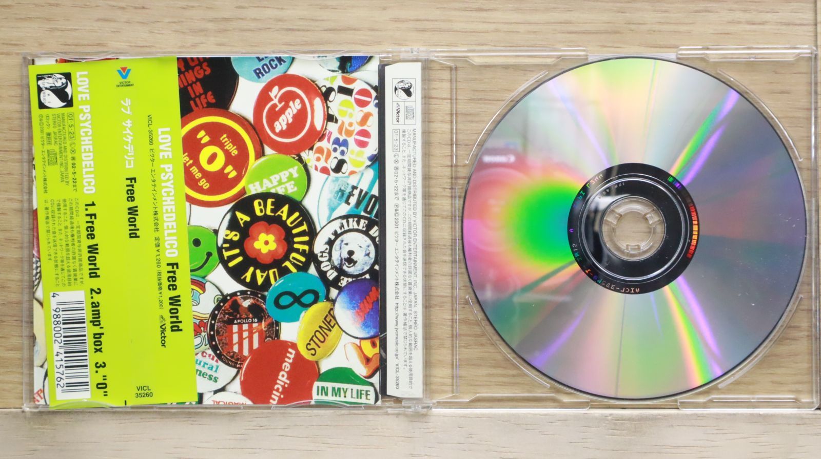 国内盤CD☆ラブ・サイケデリコ/LOVE PSYCHEDELICO□ Free World