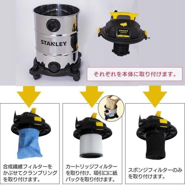 業務用掃除機