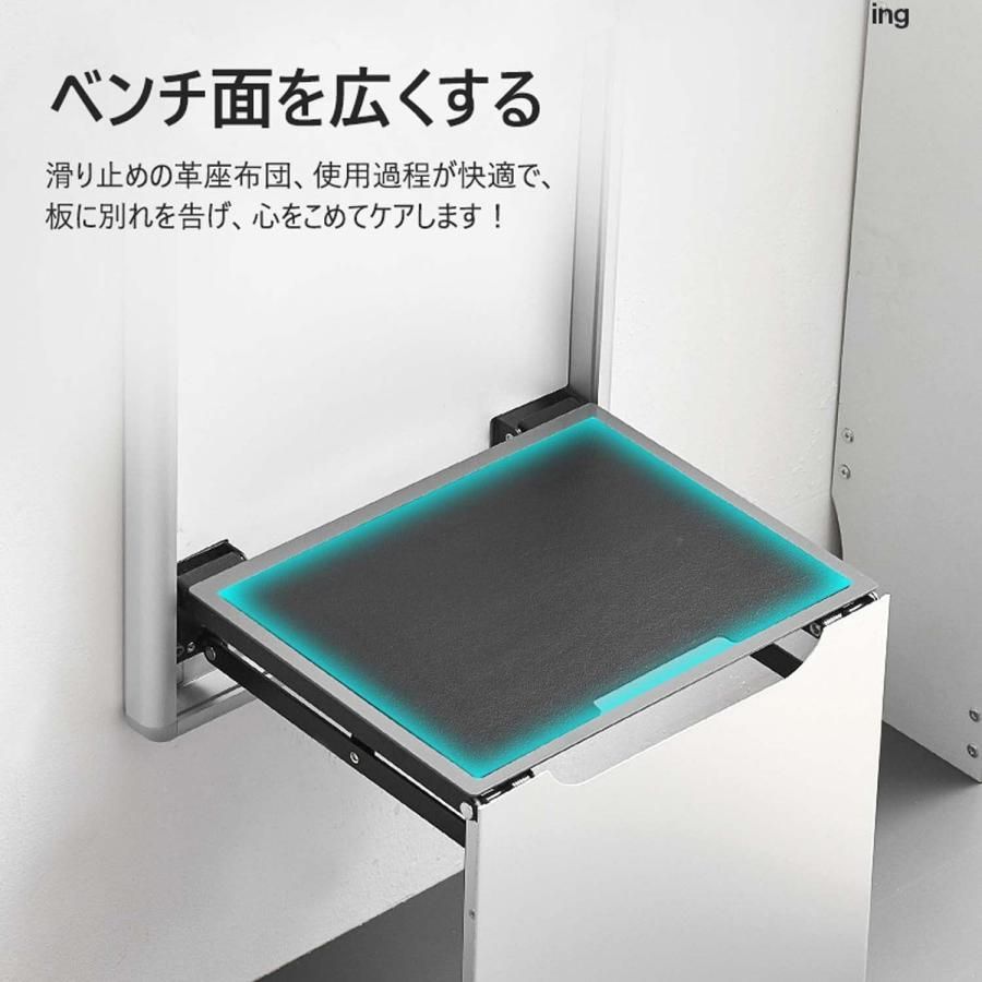 防水 安定性