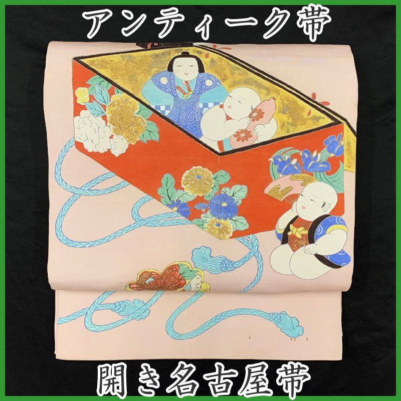 五条悟 缶バッジ 着物 KITTE 懐玉 玉折 ニューイヤー 呪術廻戦 五条悟 缶バッジ 着物 KITTE 懐玉 玉折 ニューイヤー 呪術廻戦