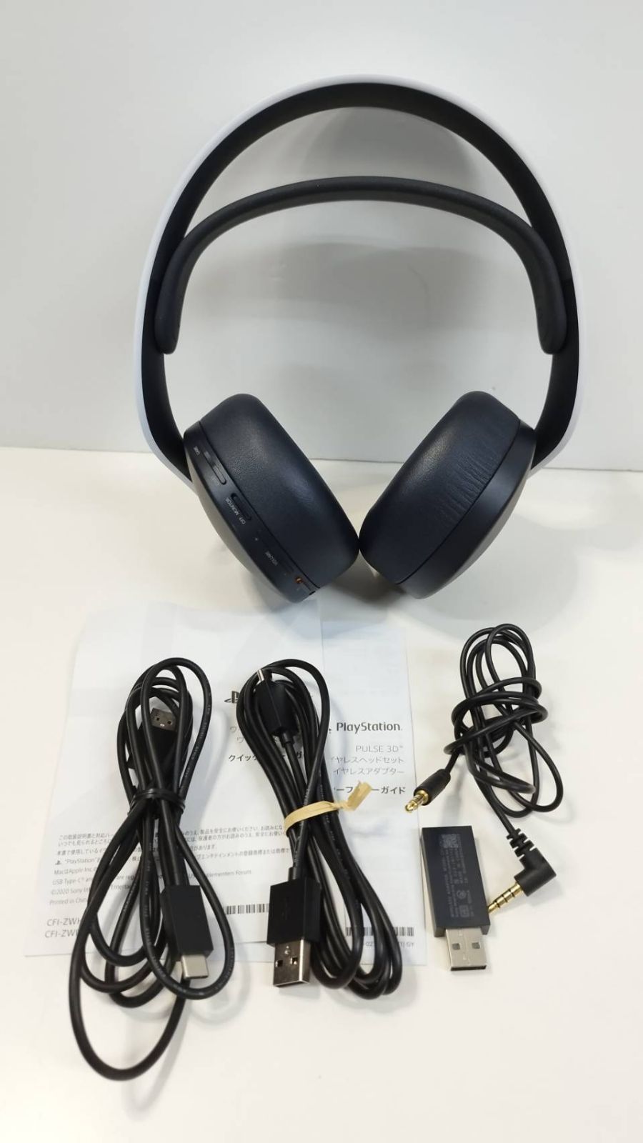 SONY PS5 ワイヤレスヘッドセット CFI-ZWH1J ホワイト - メルカリ