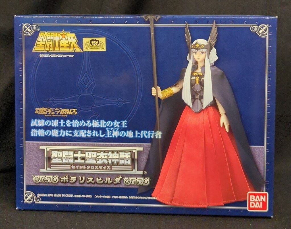 BANDAI 聖闘士聖衣神話 車田正美 ポラリスヒルダ/神闘衣/魂ウェブ限定  