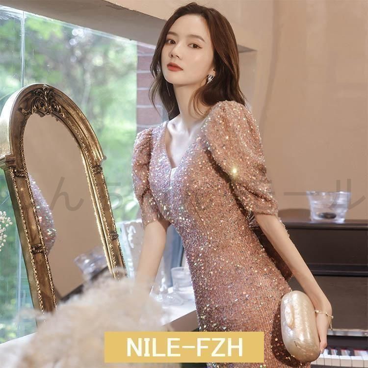 発表会ドレス ロングドレス