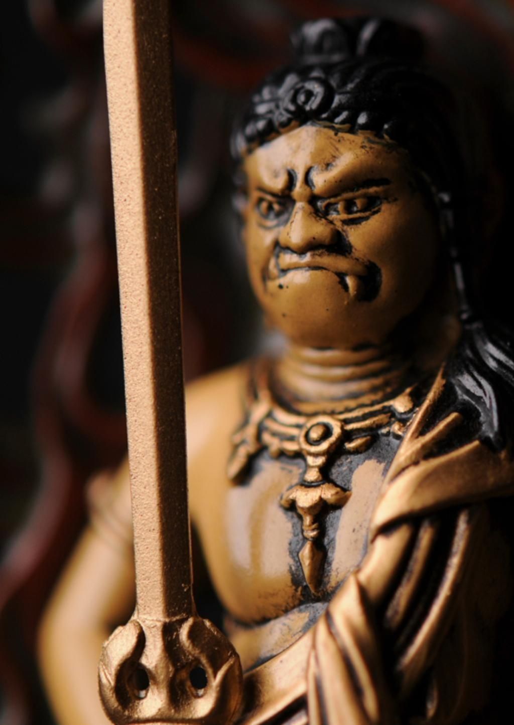 黄不動明王 - 総高15.5cm 高岡銅器 仏像