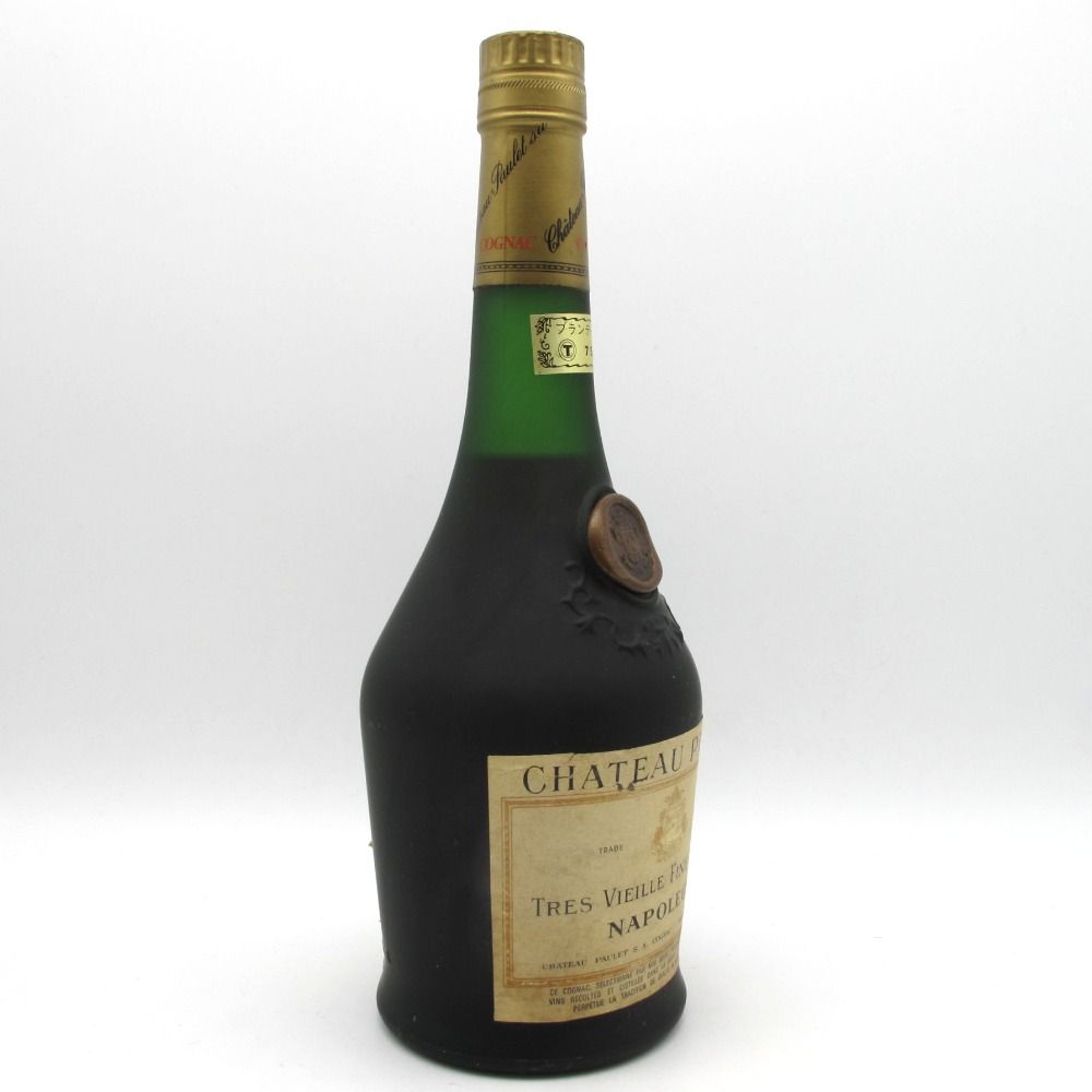 ブランデー シャトーポーレ CHATEAU PAULET NAPOLEON TRES VIEILLE FINE COGNAC コニャック 700ml  40% 洋酒 古酒 未開栓 - メルカリ