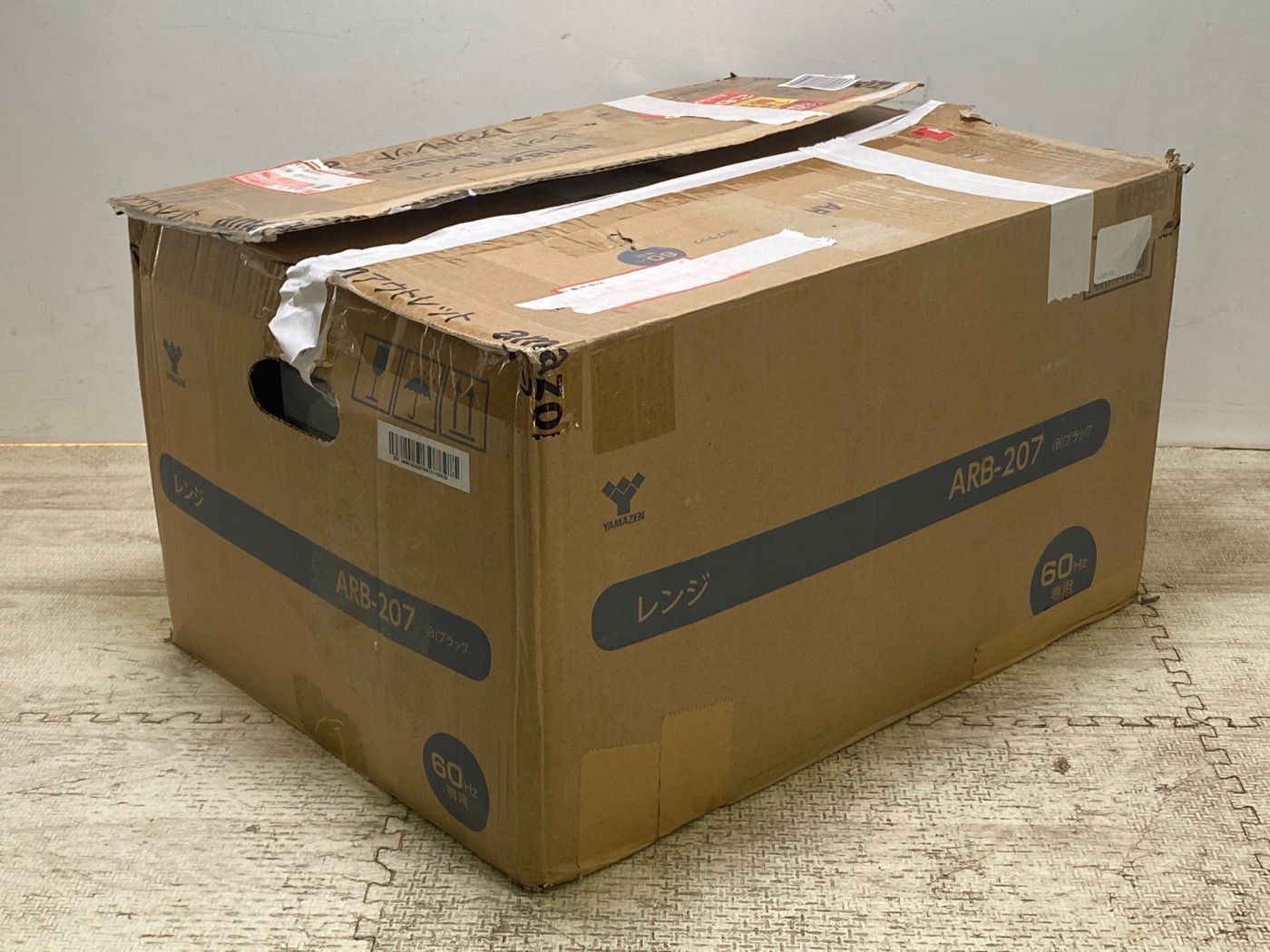 山善 電子レンジ 17L ターンテーブル 出力3段階切替 【西日本 60Hz専用 Amazon | [山善] 電子レンジ 17L 単機能 一人暮らし 二人暮らし