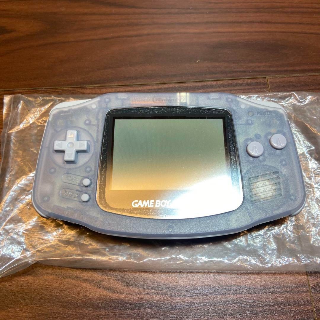 ミルキーブルー