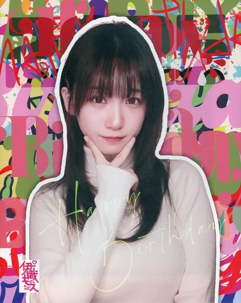 2026年最新】伊織もえ 生誕祭の人気アイテム - メルカリ