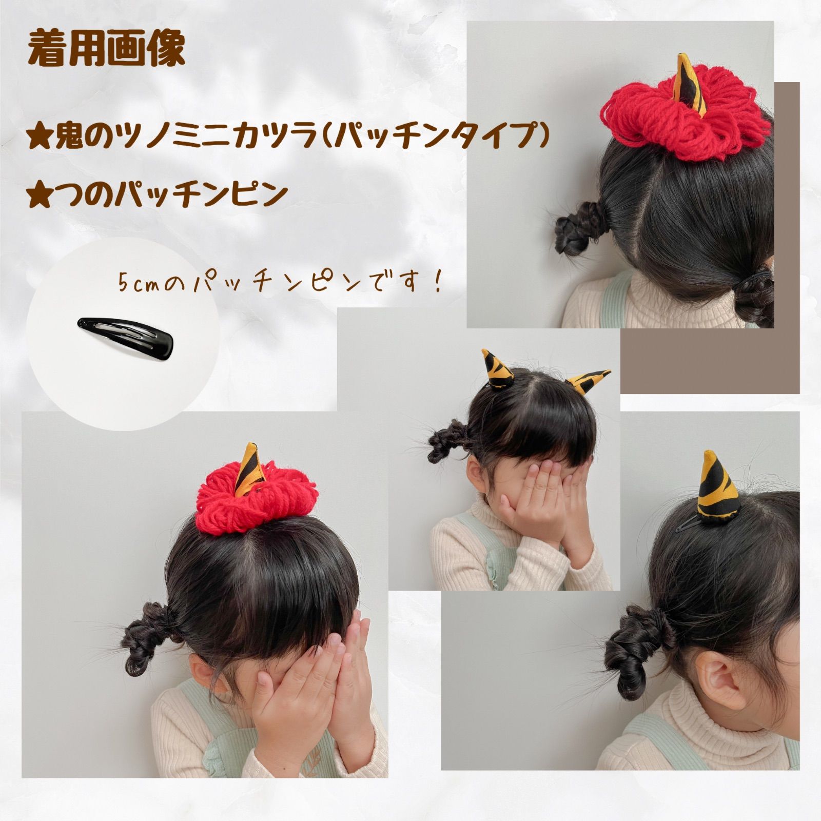 まりりん様  専用 まりりん様専用