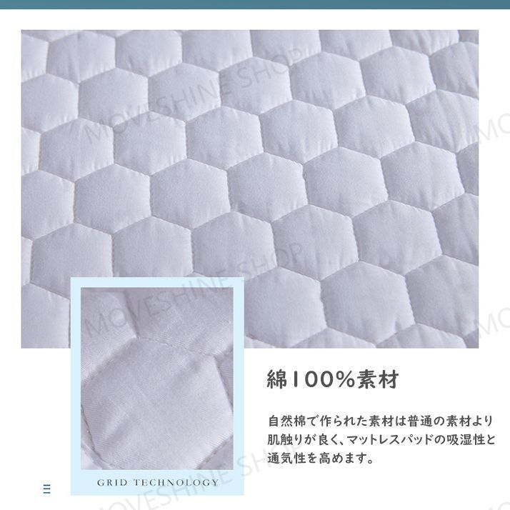 ハニカム通気孔