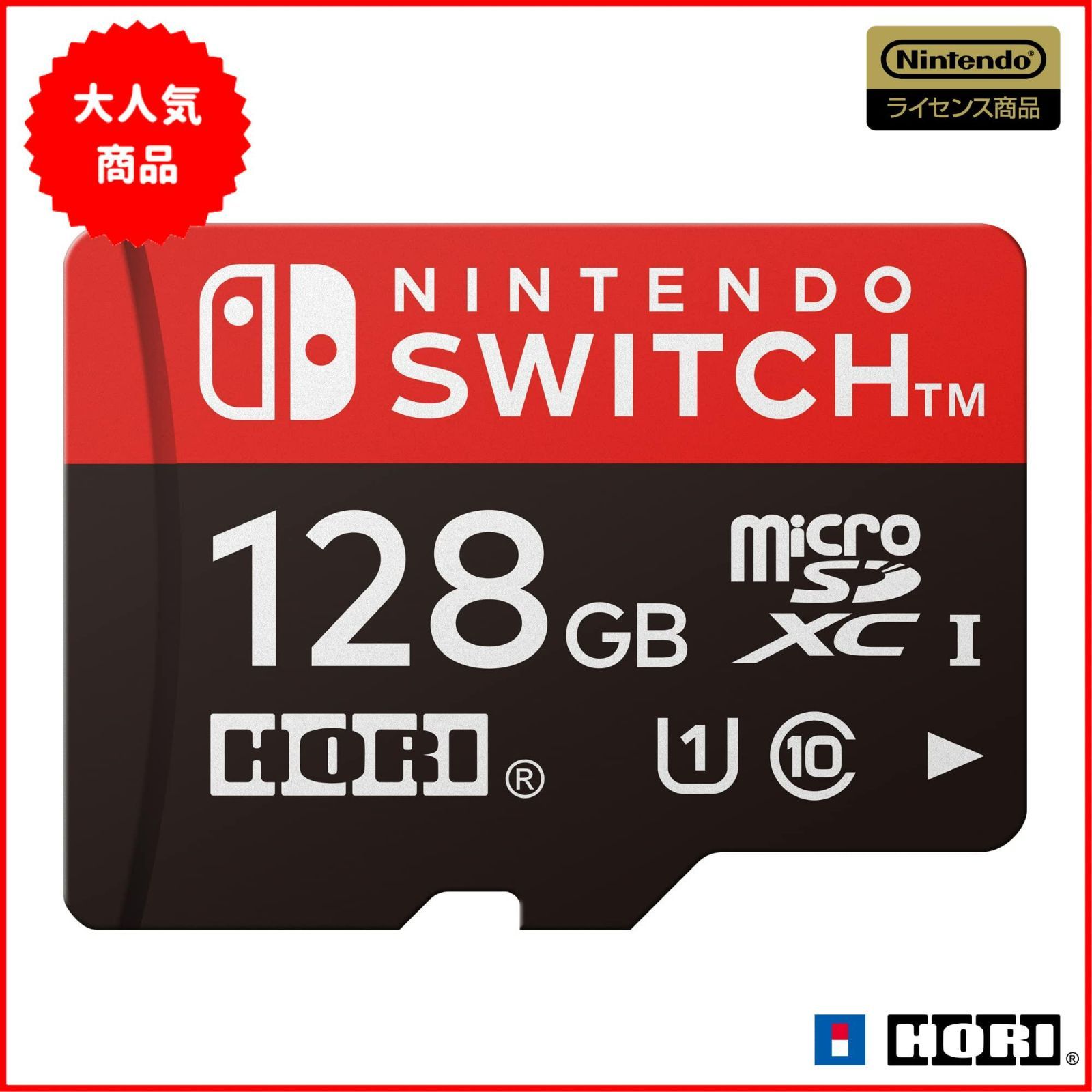 マイクロSDカード128GB for Nintendo Switch【Nintendo Switch対応】 - メルカリ