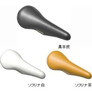 希少品 KASHIMAX FG-8P ソフリナ白 30mm NJS サドル ピストバイク