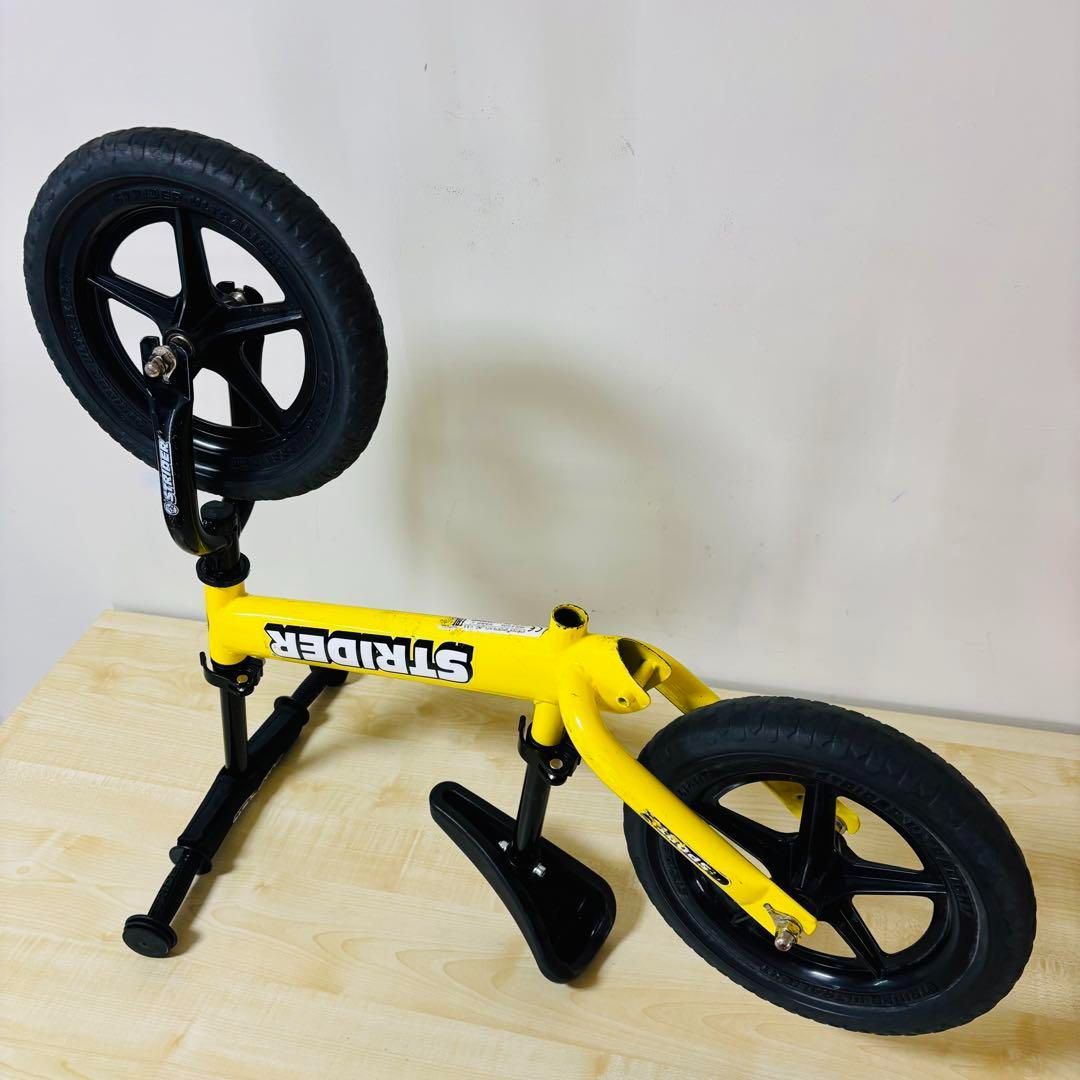 イエロー1歳半〜5歳