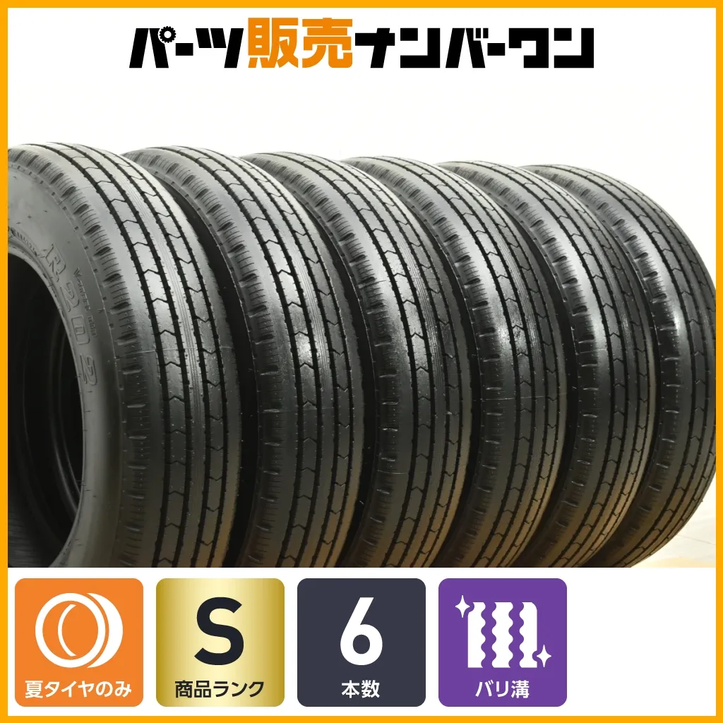 極美品：カムロード用スタッドレスタイヤ•ホイール6本セット Yahoo!オークション -「カムロード スタッドレス」(タイヤ、ホイール