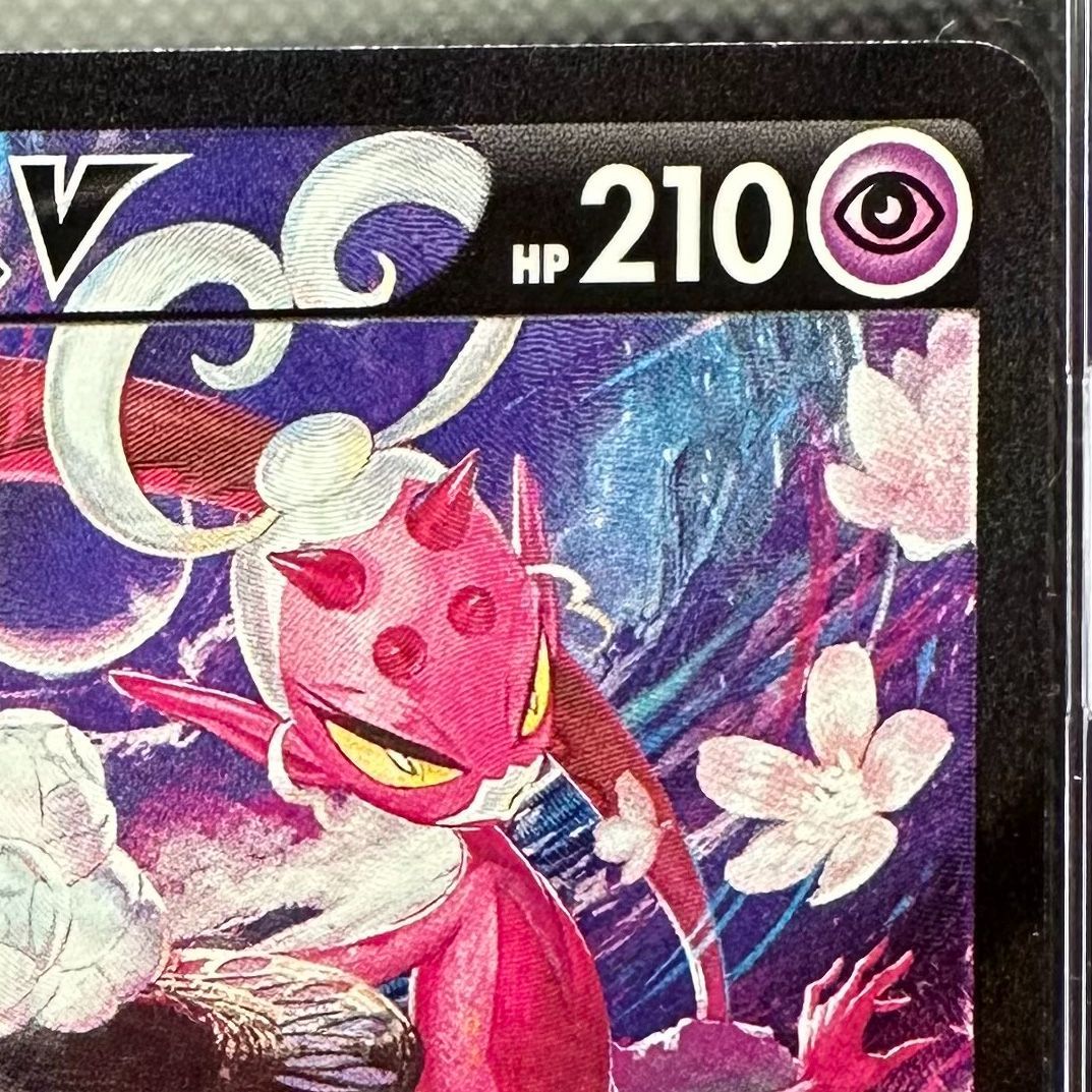 PSA10 ラブトロスv csr ダークファンタズマ 088 3枚まとめ売り】ラブトロスV CSR S10aダークファンタズマ088
