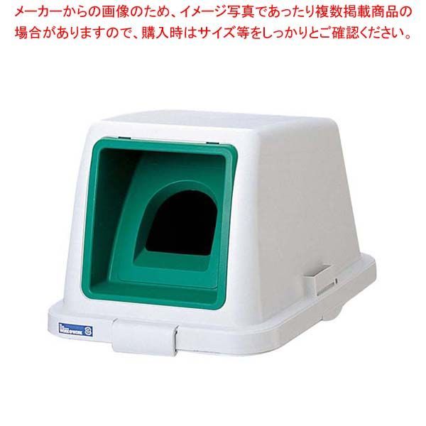 カラー分類ボックス70L フタ ビンカン用 グリーン