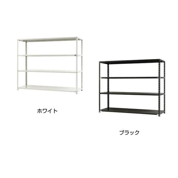 【新品・4営業日で発送】スチールラック NC1800-15 4段 間口1800×奥行450×高さ1500mm ホワイト