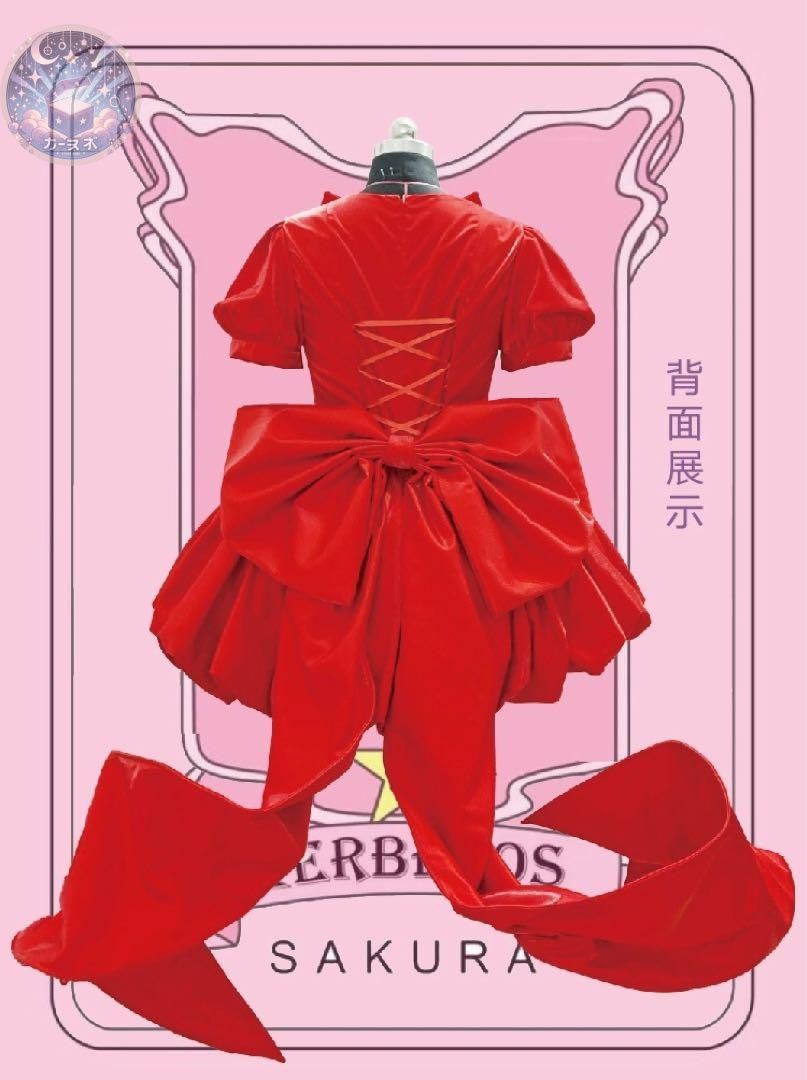 コスプレ衣装 ウィッグ