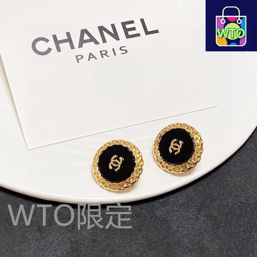 上品レタリングデザイン♪【CHANEL】24SS ロゴ クリップ ピアス シャネル CHANEL ピアス ココマーク CCマーク ゴールド