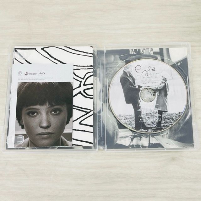 シベールの日曜日 Blu-ray シベールの日曜日('62仏) シベールの日曜日