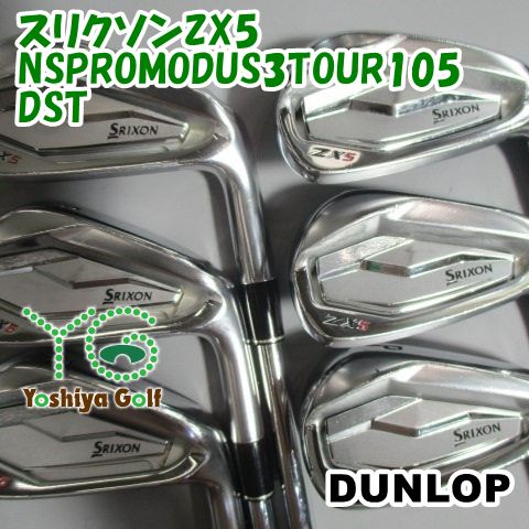 アイアン ダンロップ スリクソンZX5|NSPROMODUS3TOUR105 DST |S|0 134989