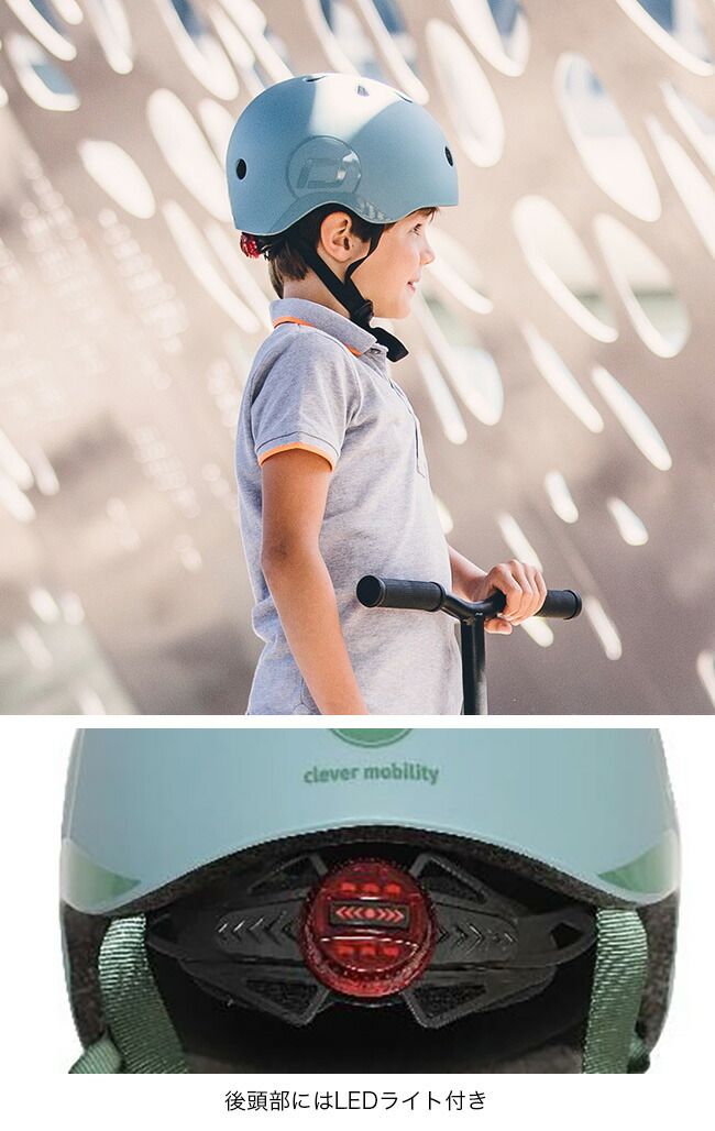 自転車 キッズ