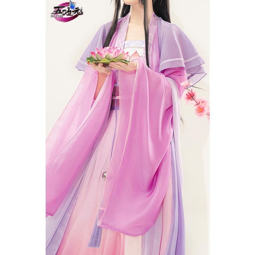 【公式製】猫屋小舗　魔道祖師　江澄　青年　Mサイズ　コスプレ衣装　E-9683★ 猫屋小舗 魔道祖師 公式衣装 コスプレ 江澄 少年ver