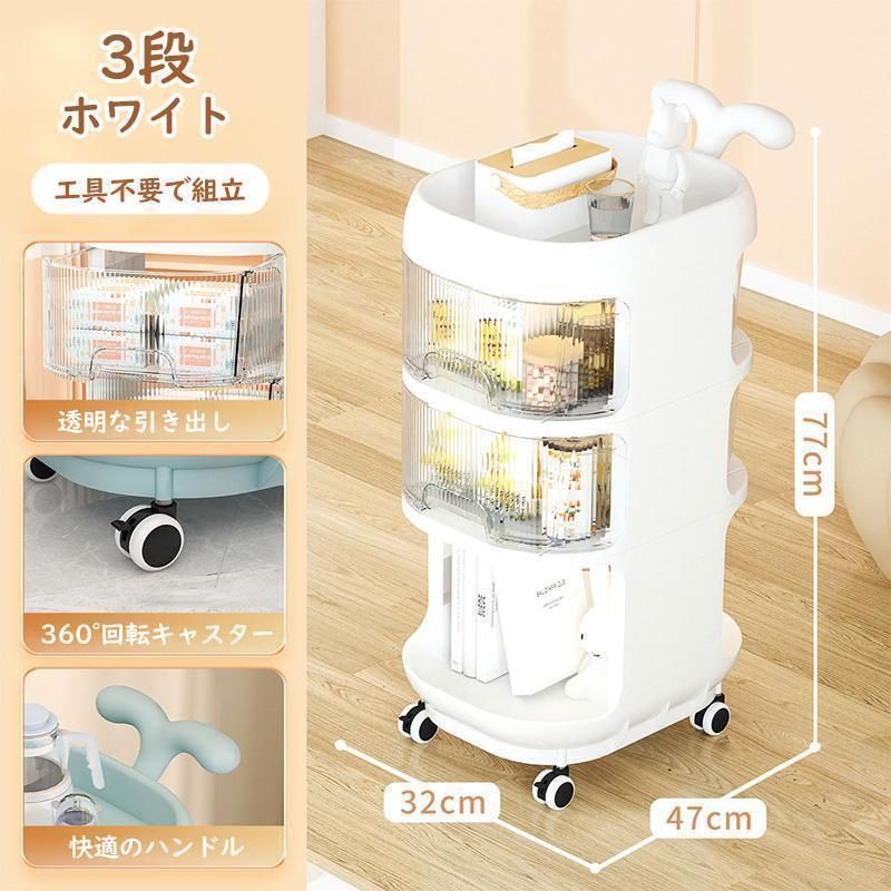 ベビー用品収納 おむつ収納
