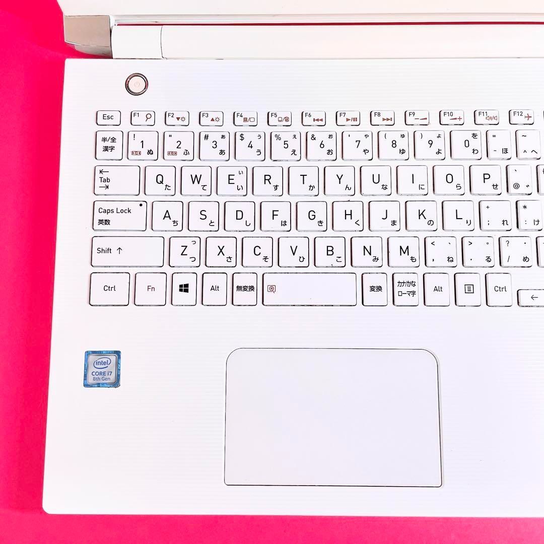 東芝】R63 高性能i7 新品SSD256GB 8GB 薄型 ノートPC