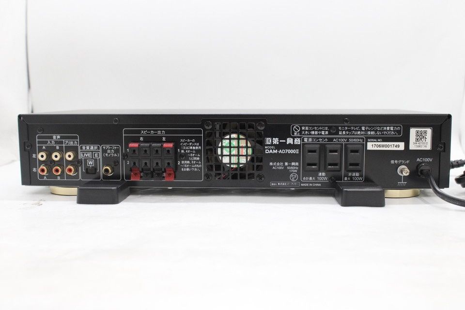 DAM－A7000 第一興商 カラオケアンプ DAM-A7000 ジャンク 2 カラオケ