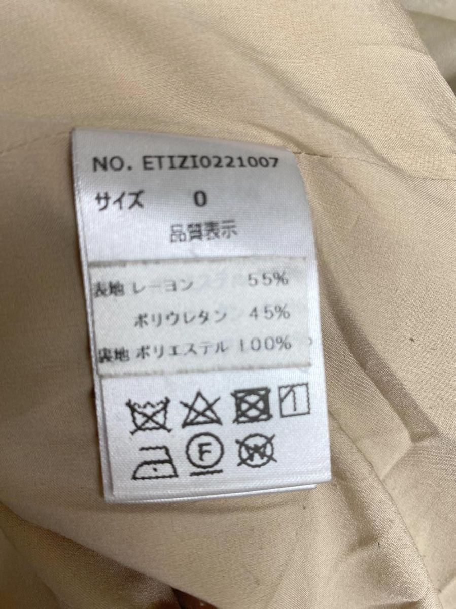 Belle フェイクレザー