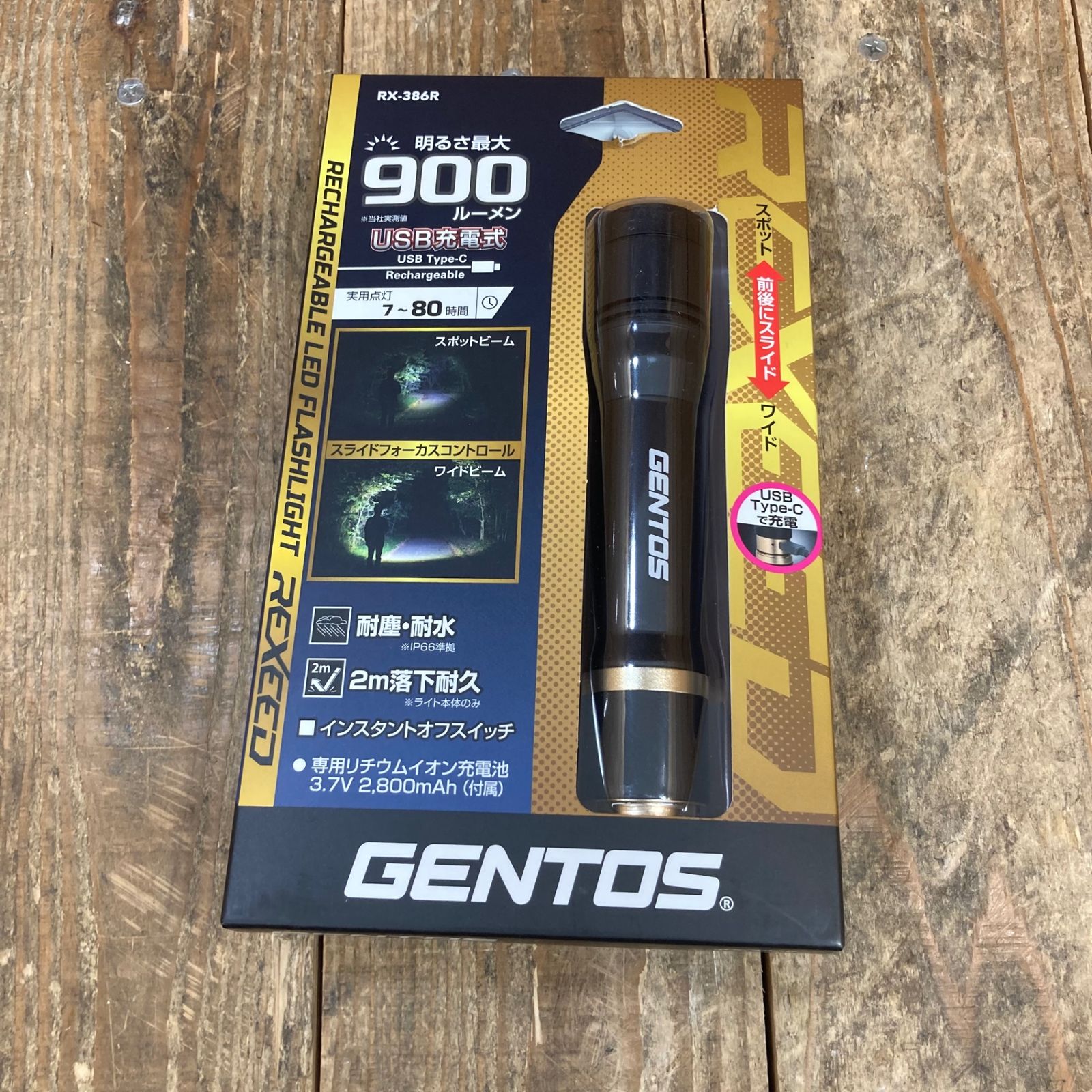 GENTOS(ジェントス) LED 懐中電灯 USB充電式 明るさ450ルーメン