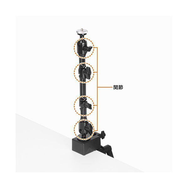 サンワサプライ クランプ式カメラマウント