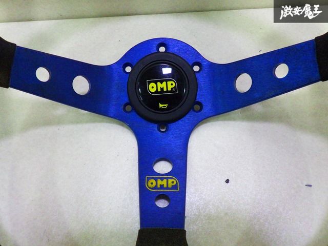 ストア出品】 OMP 汎用 ディープコーン ハンドル ステアリング