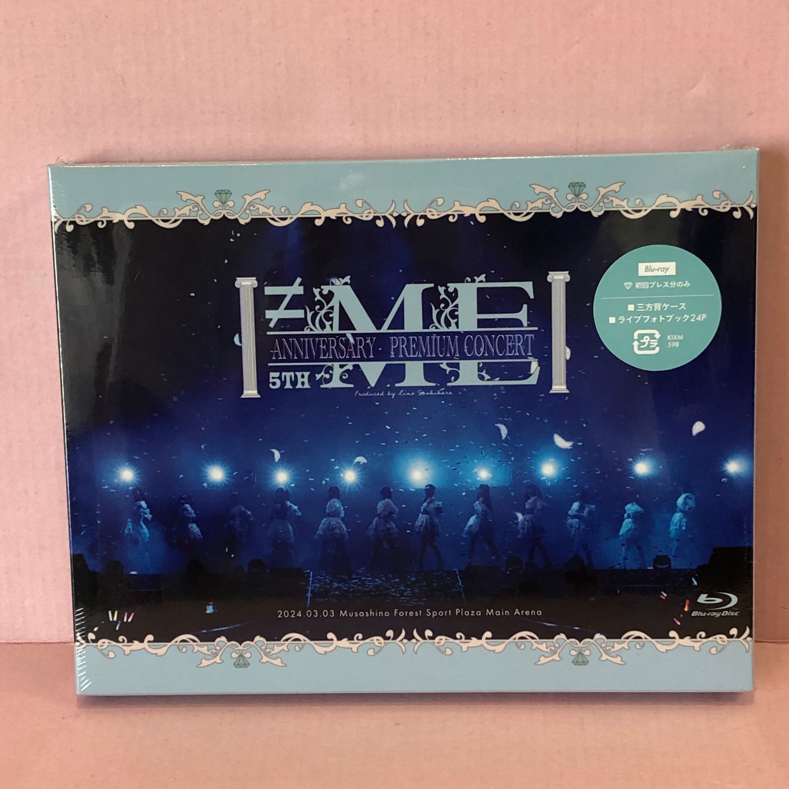 (未使用･未開封品)　青とメメメ [Blu-ray] kmdlckf Amazon.co.jp: 青とメメメ [Blu-ray] : RADWIMPS: DVD
