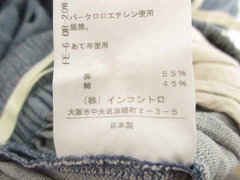 ヴィヴィアンウエストウッド アングロマニア サルエルパンツ デニム 38 ライトブルー レディース DECORATOM_COM_BR