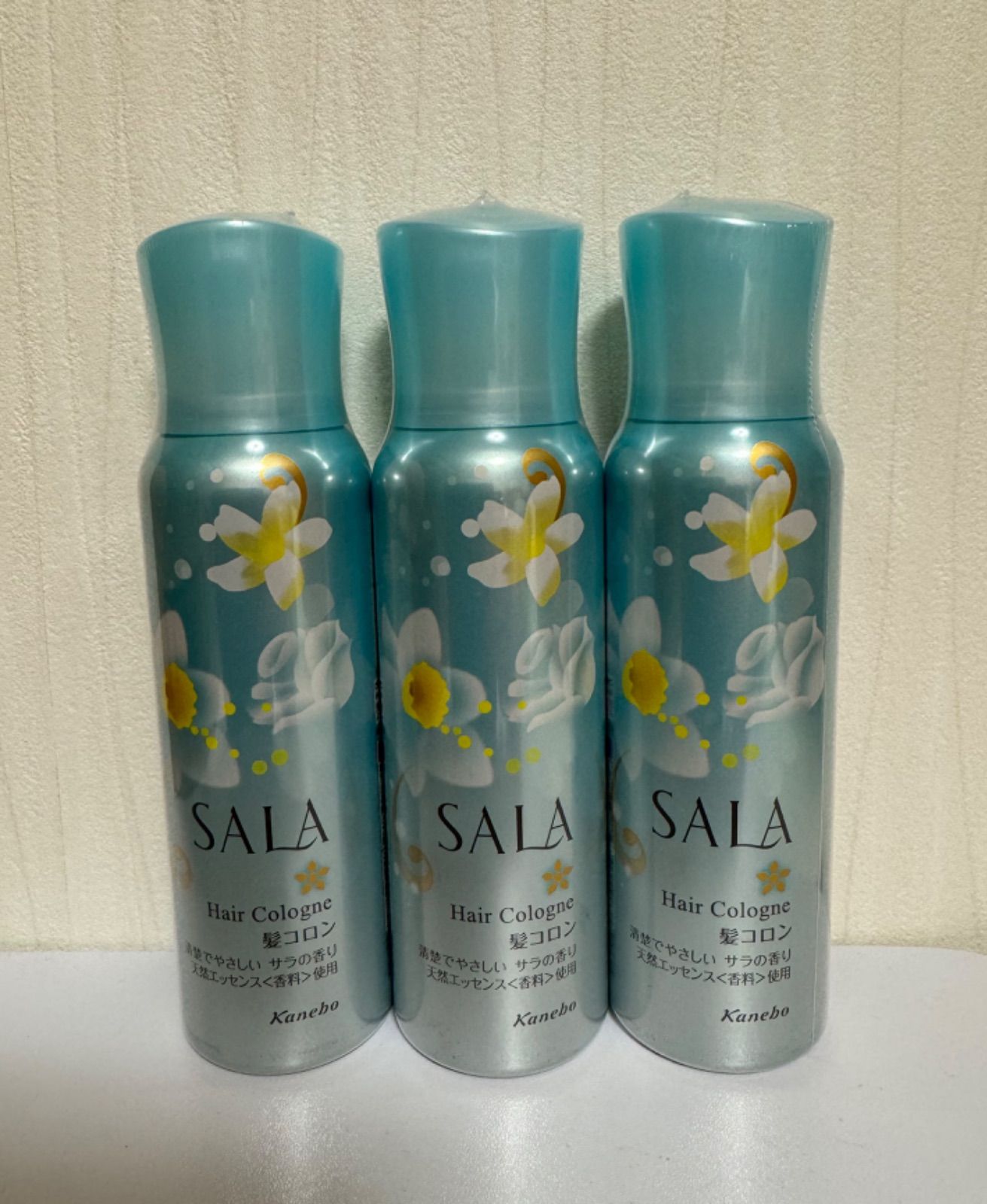 SALAサラヘアコロン新品・未使用3本セット