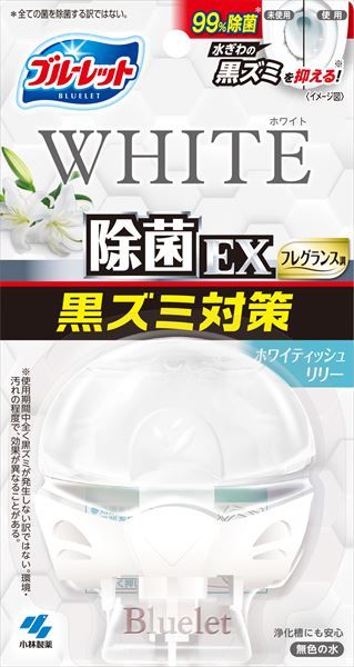 まとめ買い-44点セット 液体ブルーレットおくだけ除菌ＥＸフレグランスホワイトホワイティッシュリリー 小林製薬