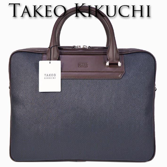 タケオキクチ TAKEO KIKUCHI ビジネスバッグ ハーバー メンズ A4